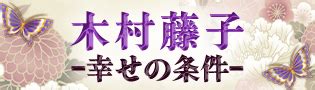 気持ち良くない…感度落ちた？ クリトリスの感度を上げるため。